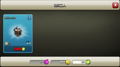 c21af14d7edc7e6c5f3d4dd06c9d6d69.png