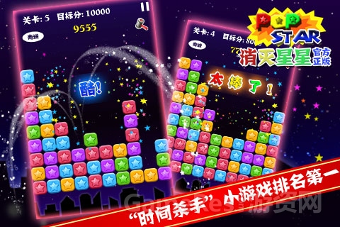 图3.jpg