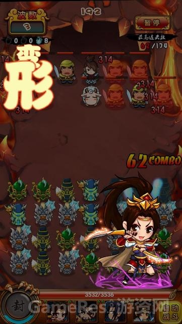 图片3.jpg
