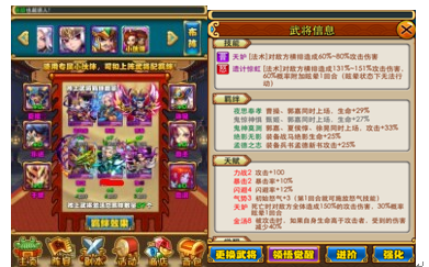 QQ截图20140714222933.png