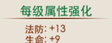 QQ图片20140714223229.jpg