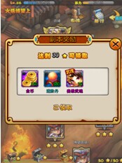 QQ图片20140714223509.jpg