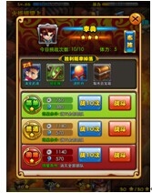 QQ图片20140714223500.jpg