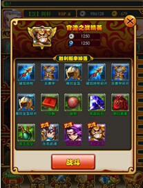 QQ图片20140714223627.jpg