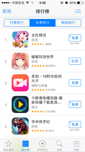 图1.jpg