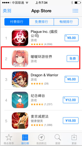 图2.jpg