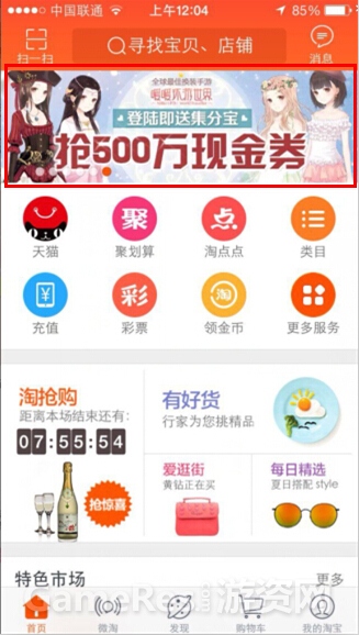 图3.jpg