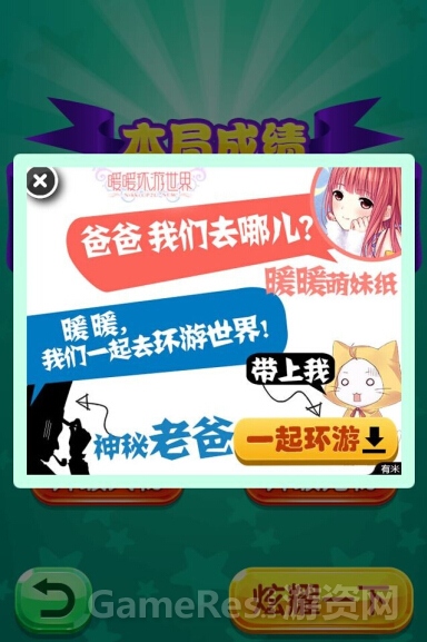 图5.jpg