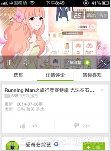 图6.jpg