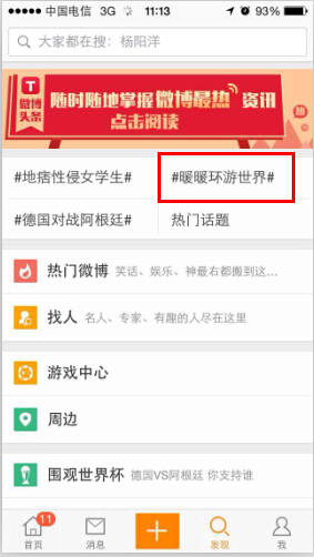 图7.jpg