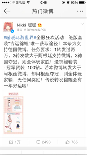 图9.jpg