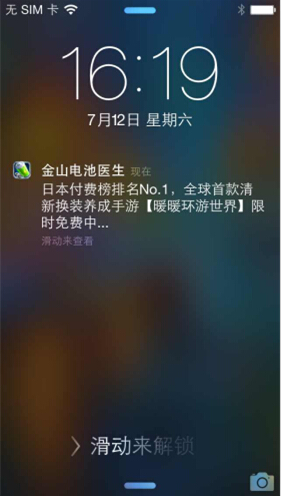 图11.jpg