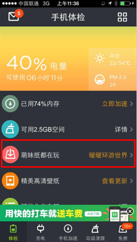 图12.jpg