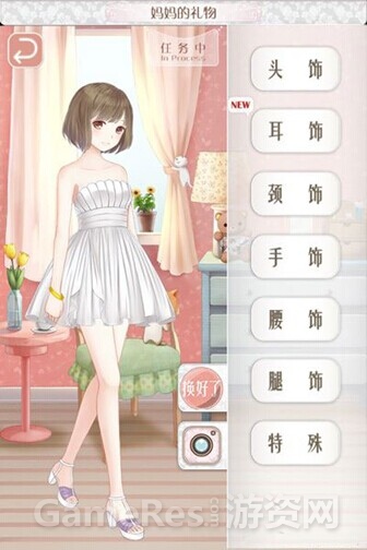 图4.jpg