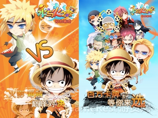 QQ20140717-2.jpg