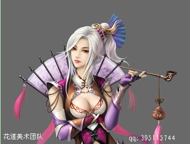 美术logo.jpg