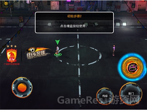 图2.jpg