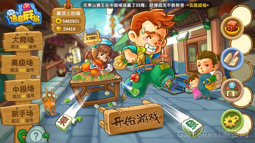 图7.jpg