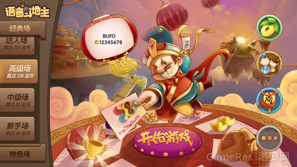 图8.jpg