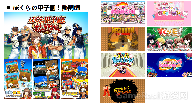 QQ截图20140721104736.png