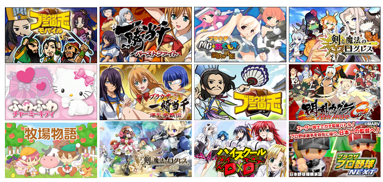 QQ截图20140721104745.png