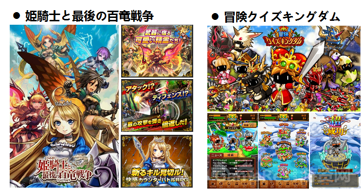 QQ截图20140721104716.png