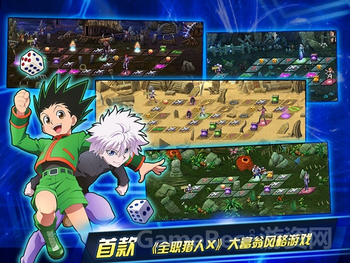 玩法介绍.jpg