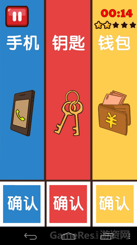 10.png