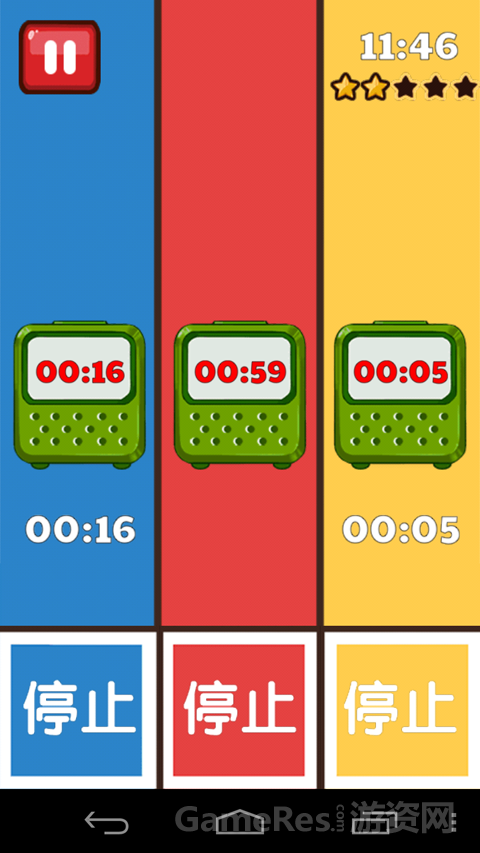 9.png