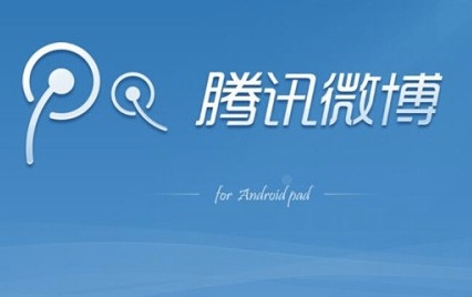 QQ20140723-1.jpg
