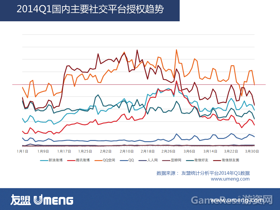%E5%B9%BB%E7%81%AF%E7%89%872.png