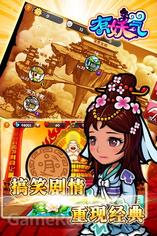 图3 重塑经典.jpg
