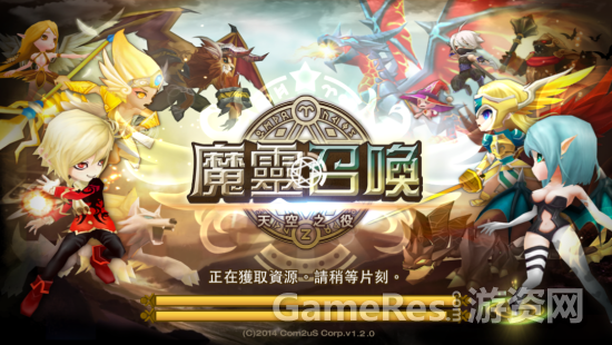 U2405P115DT20140724142427.png