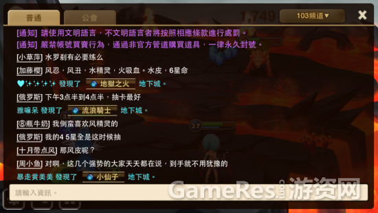 U2405P115DT20140724145330.png