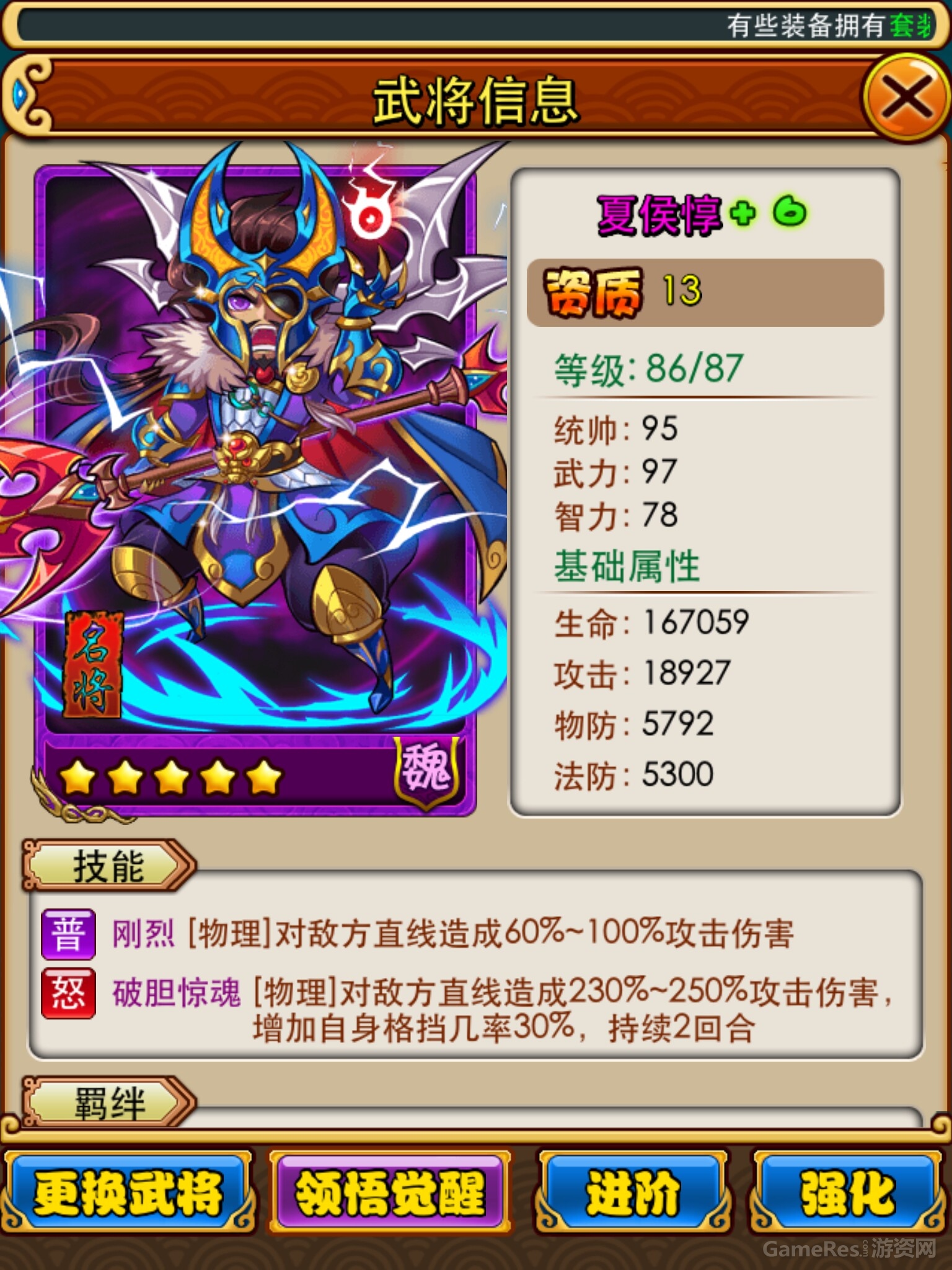 QQ图片20140725115244.jpg