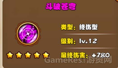 QQ截图20140725100634.png
