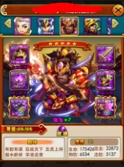 QQ图片20140725115506.jpg