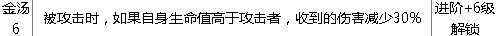 QQ图片20140725112148.jpg