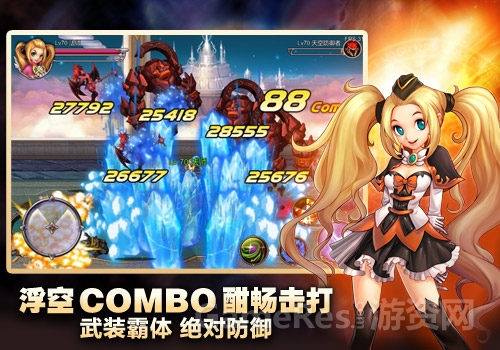 图2.jpg