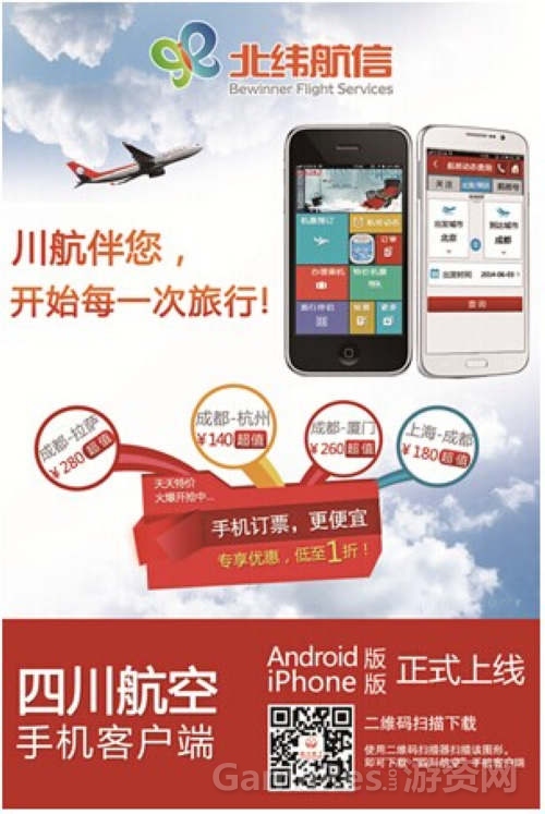 图3.jpg