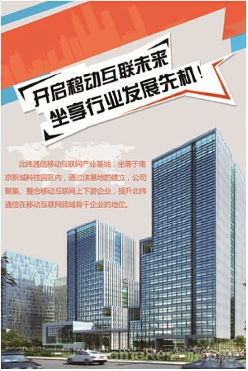 图4.jpg