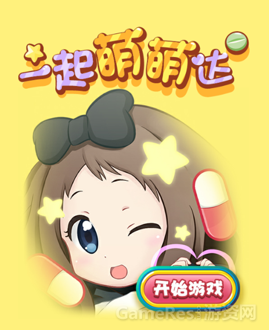 Í¼Æ¬6.png