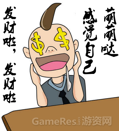 Í¼Æ¬7.png