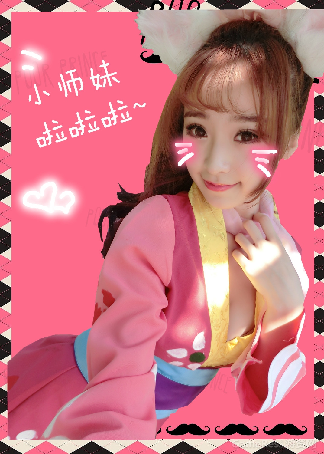 图2.jpg