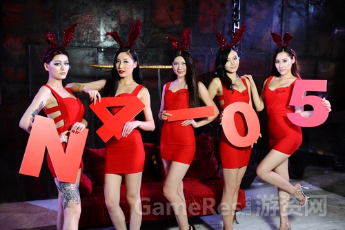图6 免兔女郎喊你来N4-05！.JPG