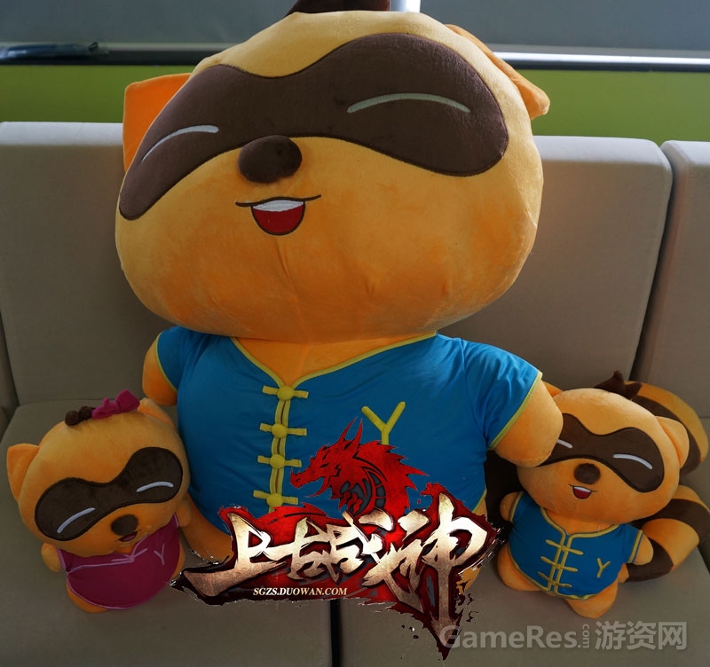 图5 欢聚游戏CJ现场礼品.jpg
