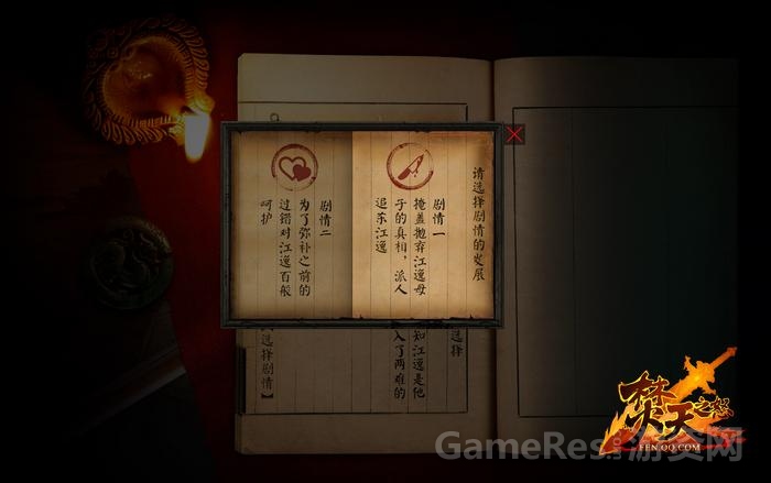 图3.jpg