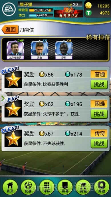 图1.jpg