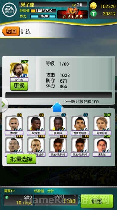 图3.jpg