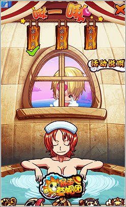 图3.jpg